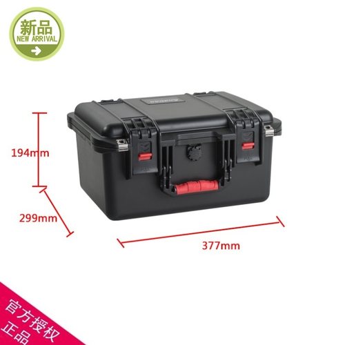 安保得PP-4 塑料密封防潮安全箱防护箱电子防潮箱摄影器材箱