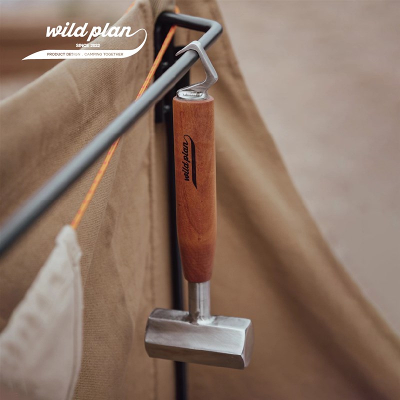 Wild plan 复古户外露营不锈钢锤子野营多用工具锤起钉锤带收纳包