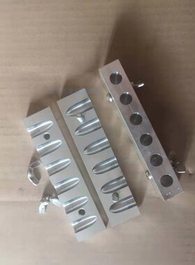 6孔1.523克子弹头形栓剂模学校教学专用铝合金左右开手工栓剂模具