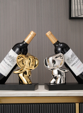 轻奢创意大象红酒酒架高档瓶托装饰品摆件客厅酒柜电视柜餐桌礼品