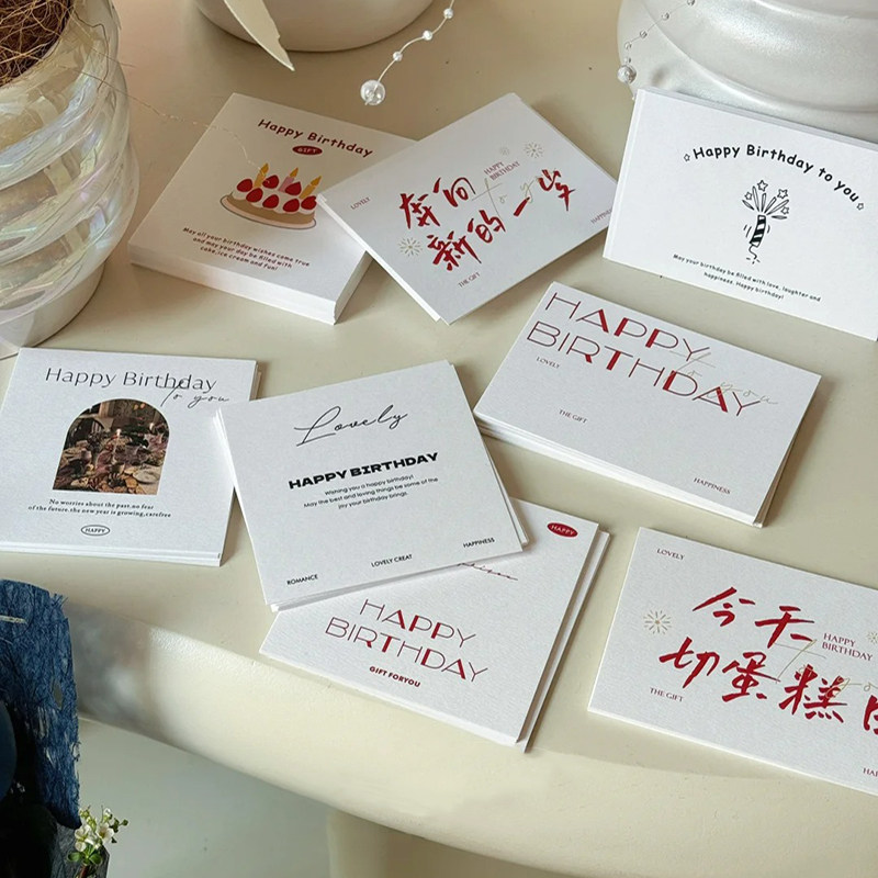 生日快乐小卡片定制公司logo贺卡花店简约创意明信片印刷烘焙蛋糕