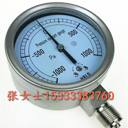 YE100F真空表不锈钢正负空气微压表膜盒压力表正负压1000pa5kpa