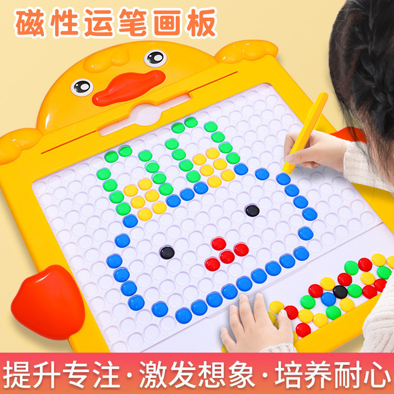 水中套圈圈游戏机玩具儿童套娃娃大号幼儿套圈环全套网红投掷塑料