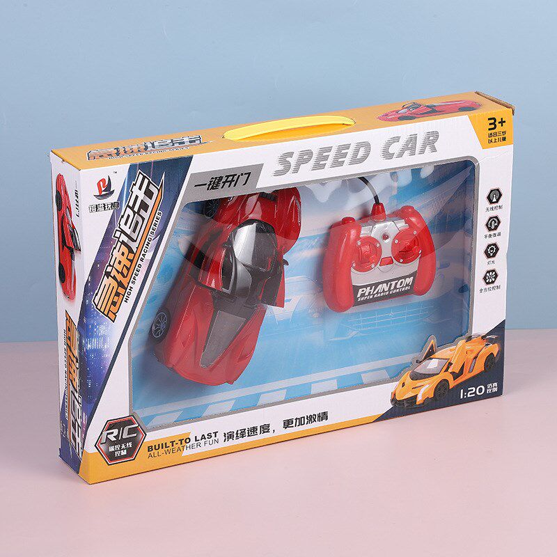 超大号礼盒儿童电动遥控车漂移耐摔玩具仿真跑车男孩四通遥控赛车,玩具/童车/益智/积木/模型,电动/遥控车,淘宝优惠券,粉丝福利购,淘宝优惠卷