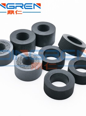 适用 紫光Q2230 Q2235搓纸轮Q2240 Q2250 Q2260 Q2280 Q2350高速