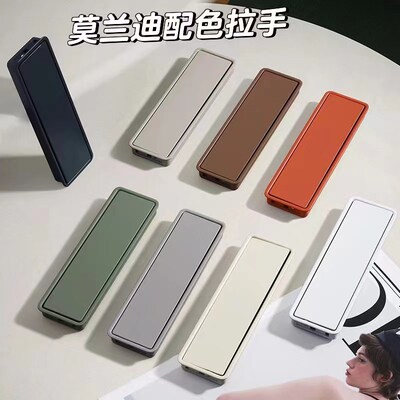 衣柜门嵌入式开槽隐形拉手内嵌式翻盖拉手暗装抽屉橱柜门把手白色