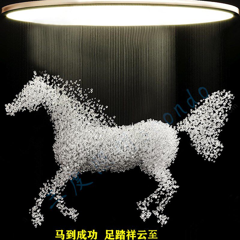 光纤奔马水晶吊线灯动物logo公司图案展厅沙盘会所别墅书院风屏吊