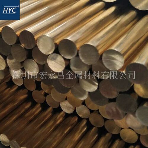 CuZn36Pb2As(CW602N)铅黄铜棒 圆棒 六角棒 铅黄铜板 铅黄铜管