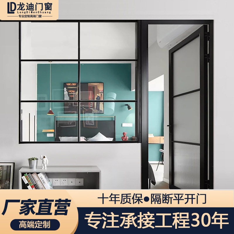 07边框卫生间门浴室玻璃洗手间门铝合金平开隔音门极窄门钢化玻璃