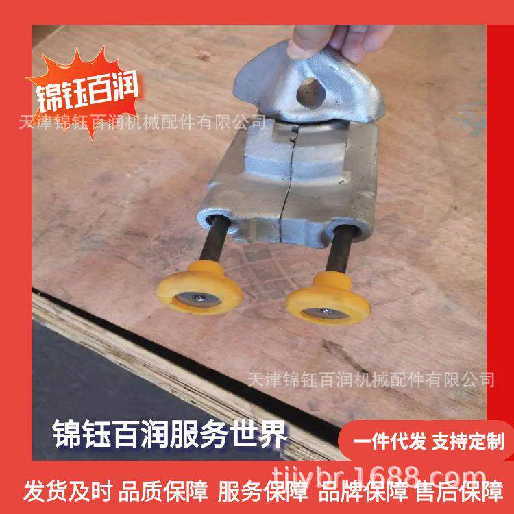 集装箱双拉半自动锁集装箱绑扎件集装箱双拉手半自动扭锁