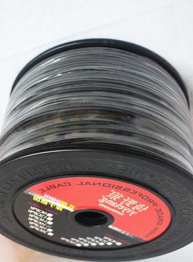 汽车音响喇叭线材 18GA纯铜喇叭音箱线 改装扬声器线材100米