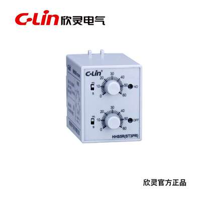 欣灵HHS5R(ST3PR)时间继电器 电子式循环延时引进型AC220V/AC110V