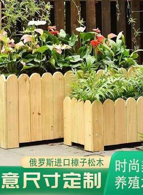 防腐木花箱碳化木盆长方形实木户IPQ外家花种用蔬菜植阳台花槽箱