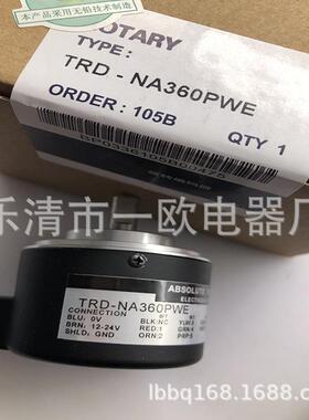 全新T0RD2-2TH30036060010JPN0VH2TH1024VH2TH0005VH2TH200VH