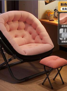 休闲折台叠闲椅单人卧室阳KGE折躺叠靠背椅学生宿舍寝室沙发休带