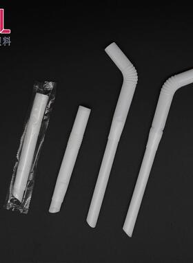 弯K性L独立装乳白色QAA二节伸缩螺纹管一次食品级P包P珍珠奶茶吸