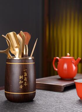 实木茶道六君件子套装黑42026檀木梨整茶套功夫具配茶夹子针叉杯