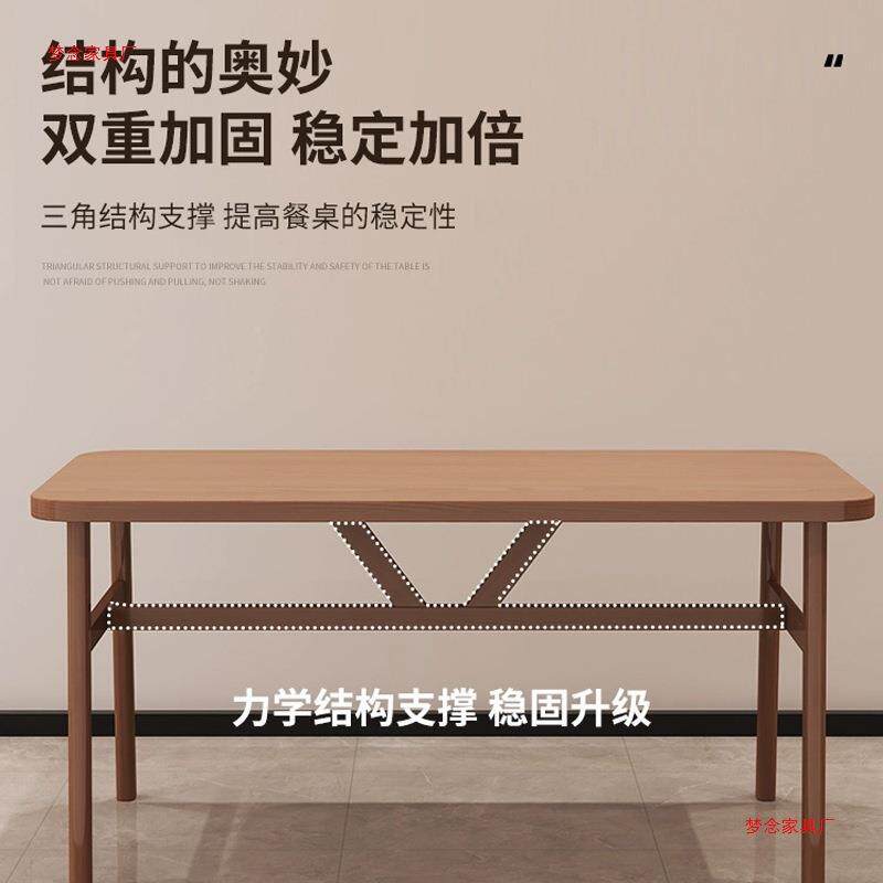 桌家用小餐户型饭桌椅子一套现代简约食堂餐厅饭-店餐餐桌桌椅