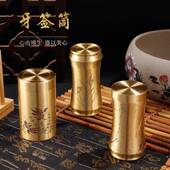 黄牙签筒铜便家用客厅餐厅台面牙携签盒创意PMW简约签牙盒子牙签