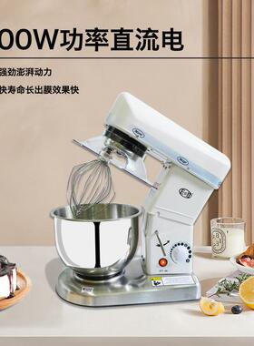 E-207EB厨B师机用和面机小型商用搅拌机打奶家器EGZ打0奶油食品级