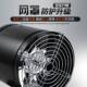 抽风391机卫生间抽6双向力风扇寸管强道油排烟排气扇厨房圆形换气