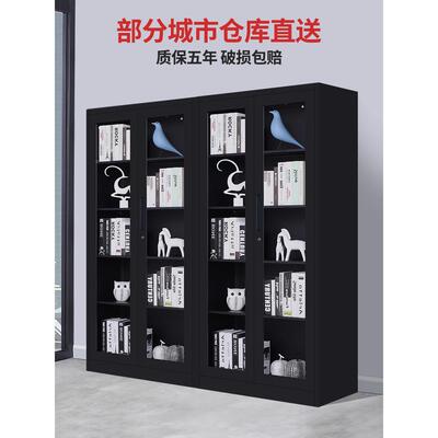 钢制密码文件档DINA-121案凭证柜储办公资料柜柜铁皮柜物柜子书柜