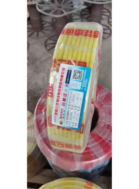 国B标铜芯电线硅烷449交联无卤低烟阻燃线线聚烯烃绝料软W缘DZC-Y