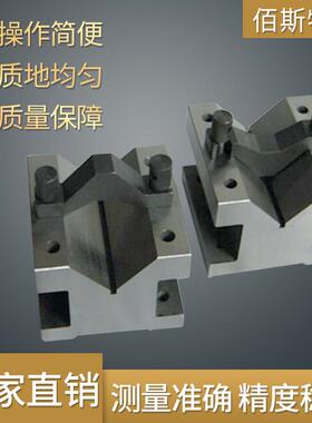 铸铁单口V型铁现四211口测型量轴类V多型块检货验底座三口口检测V