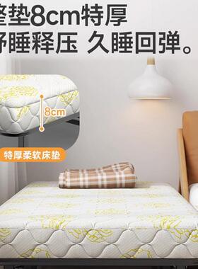 睡酒店专加睡床简易海绵午47654床加床神器宿舍午床用小户型拼床