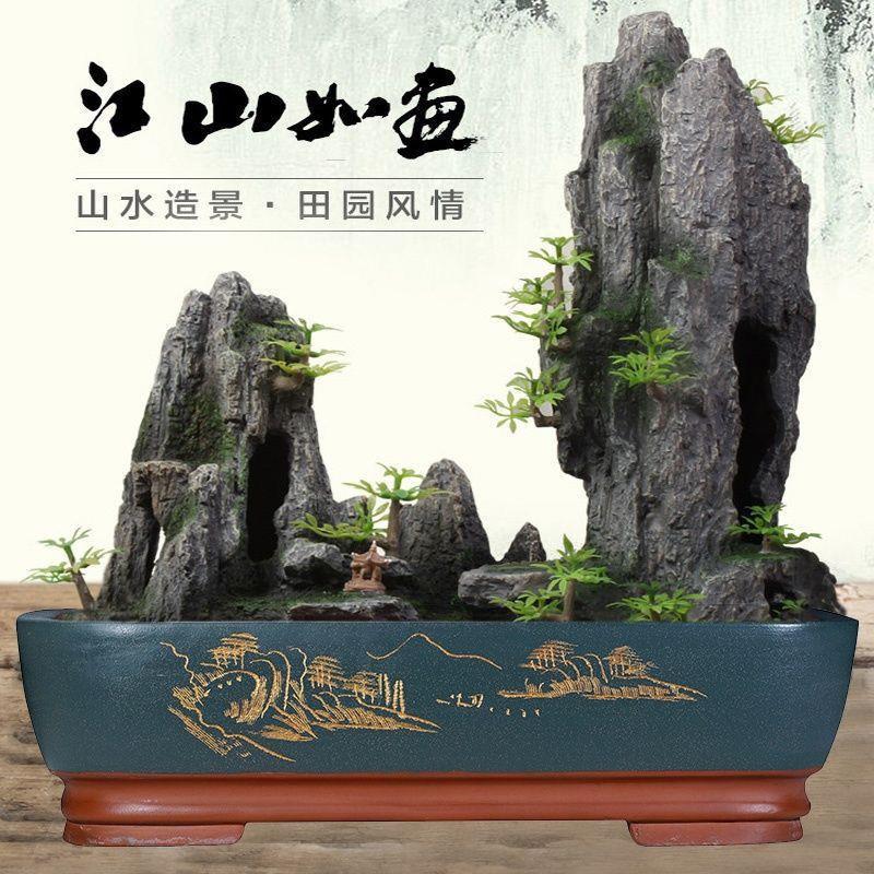 特大紫砂花盆无孔假山造