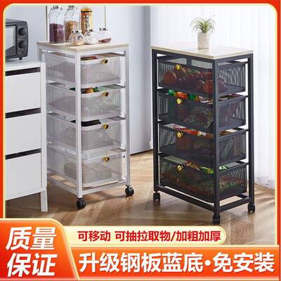 厨房篮子置物层架家用移动落地式多ESKo果蔬收纳筐多功菜能微波炉