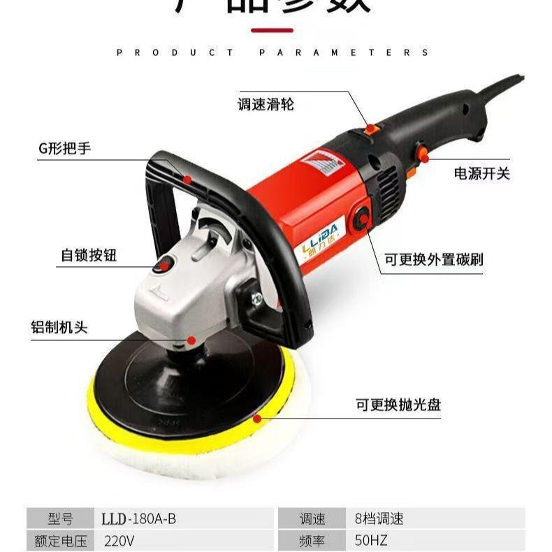 石材抛光机家用瓷砖大理