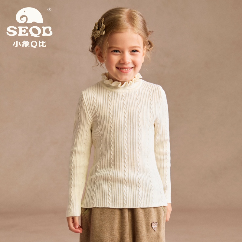【SEQB小象Q比】2025年内搭半高领针织衫女秋冬百搭打底长袖毛衣
