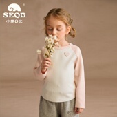 女童圆领毛衣抓绒打底卫衣 2026年春秋内搭针织衫 SEQB小象Q比
