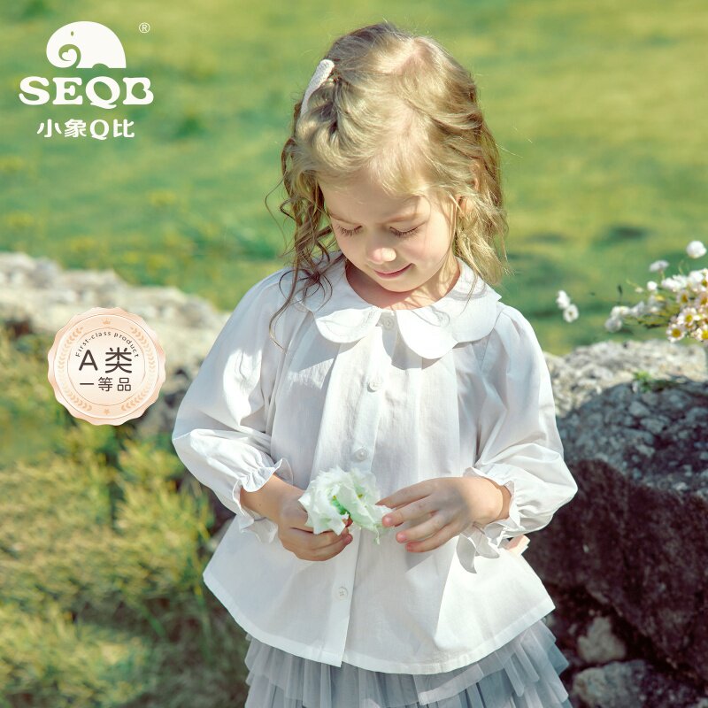 【SEQB小象Q比新款】公主系白色灯笼袖衬衫女童春娃娃领可爱上衣