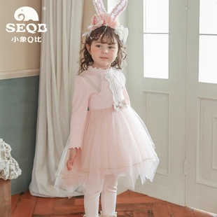 【SEQB小象Q比】秋冬款金色网纱长袖针织连衣裙套头荷叶边领礼裙