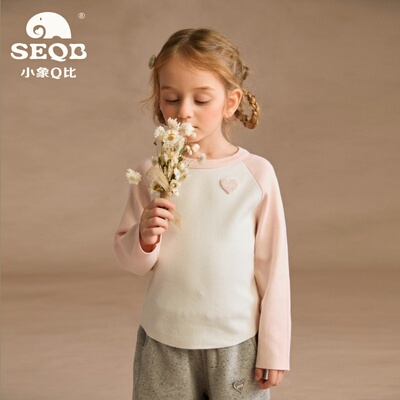 【SEQB小象Q比】2025年秋冬内搭针织衫女童圆领毛衣抓绒打底卫衣