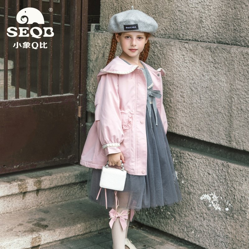 【SEQB小象Q比】2025秋冬新款儿童宽松风衣可收腰连帽拉链外套,童装/婴儿装/亲子装,风衣,淘宝优惠券,粉丝福利购,淘宝优惠卷