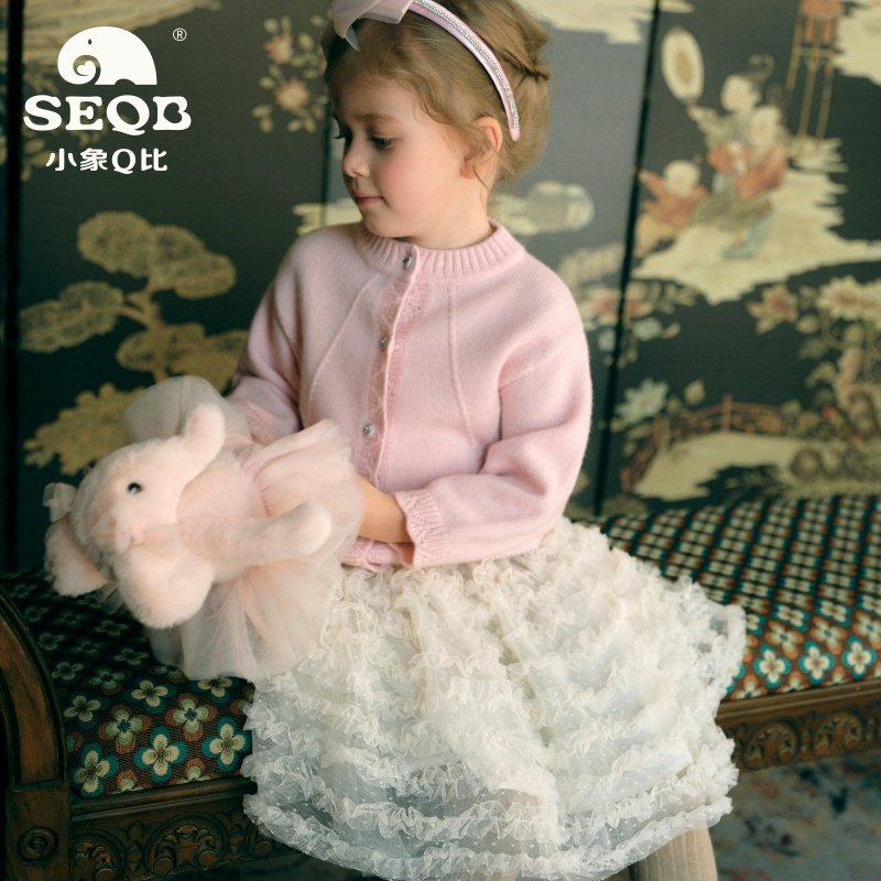 【SEQB小象Q比】2026新款春秋40%绵羊毛麻花纹针织开衫女毛衣外套,童装/婴儿装/亲子装,毛衣/针织衫,淘宝优惠券,粉丝福利购,淘宝优惠卷