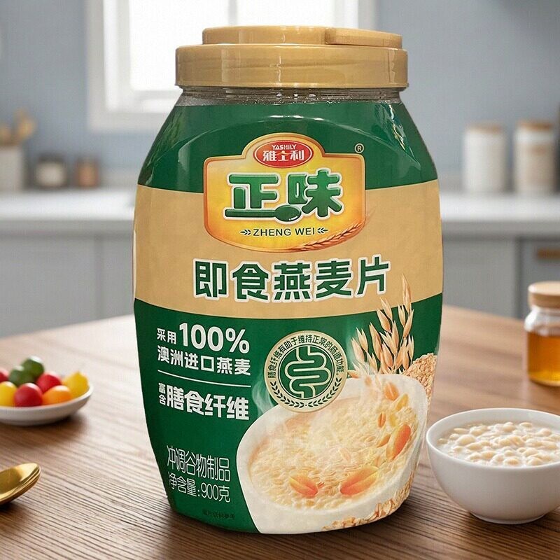 雅士利正味原味澳洲进口燕麦片即食营养早餐代餐冲饮膳食纤维罐装