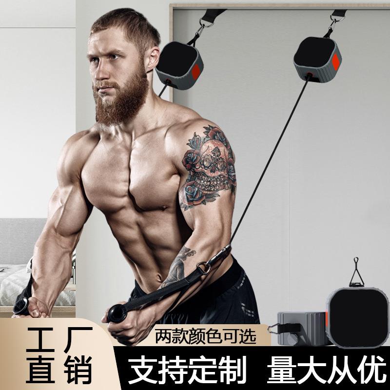 多功能健身泵力量阻力训练拉力器哑铃划船机锻炼胸肌综合健身器材