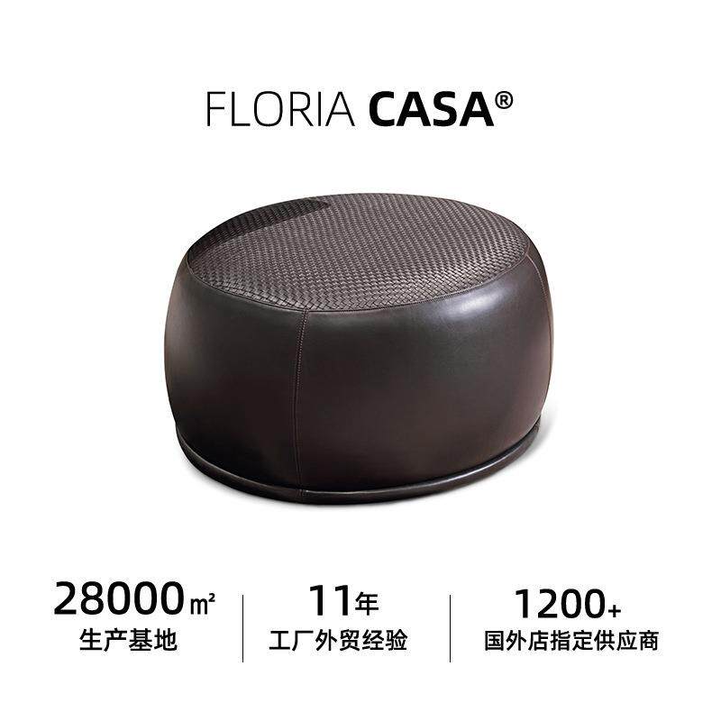 高端休闲设计凳子家用沙发凳移动凳创意PU皮面现代简约客厅圆凳
