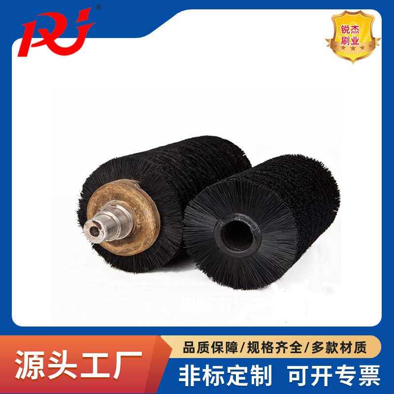 工业用空心滚筒刷 除尘清洗机械用毛刷轮圆刷不锈钢轴毛刷辊
