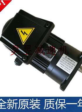 MOTOR龙堂马达 F18 0.2KW F22 0.4KW JENJEY附刹车电机