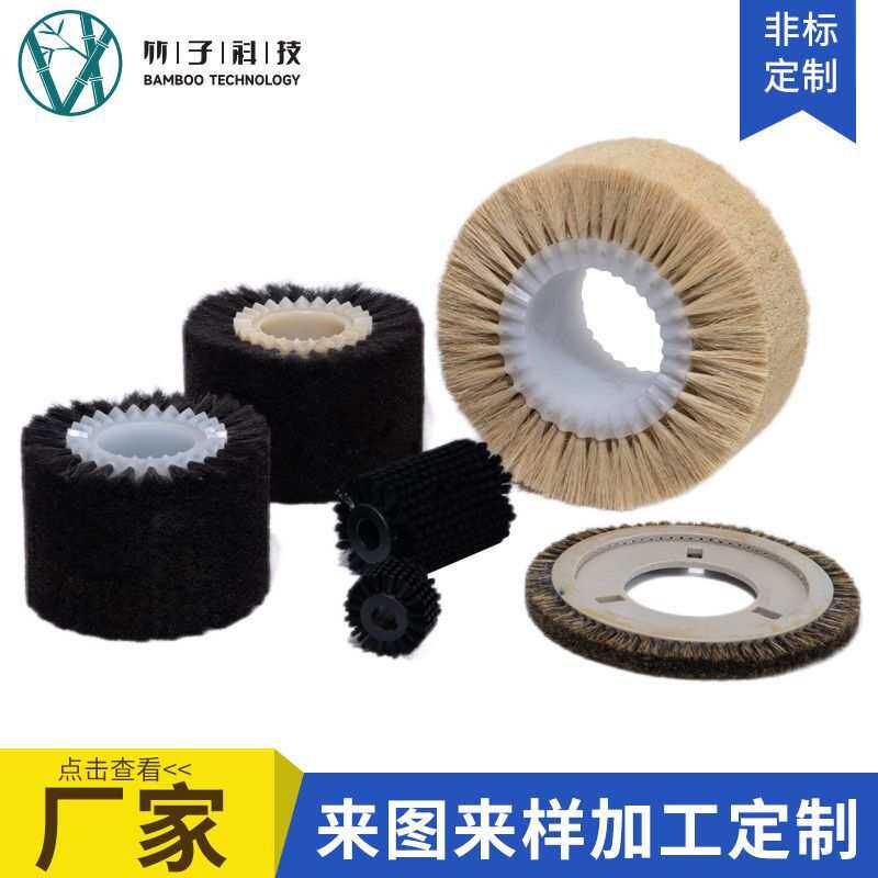 厂家 圆形辊筒毛刷除尘毛刷圆形辊尼龙丝刷植毛刷辊缠绕辊筒刷