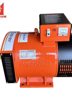 全铜ST-20KW 15KW 12KW 10KW 8KW 5KW单相交流同步发电机柴
