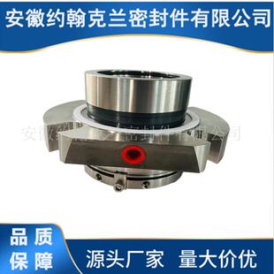 25-CARTEX-TN机械密封 泵用集装式机械密封 博格曼机械密封