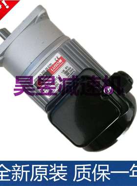 LY/LUSON/LMS源力永创封箱马达 J230V15-200-15-S3 J230-100-S3-4