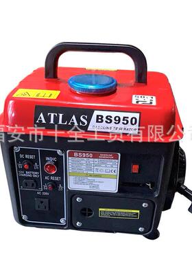 单相950W汽油发电机澳规110V220V二冲程微小型便携式750W应急电源