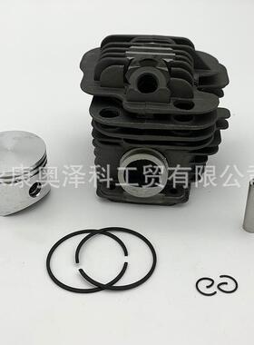 EMAK OLEO MAC 952 EFCO 152 50082012欧玛952气缸 活塞 环45mm